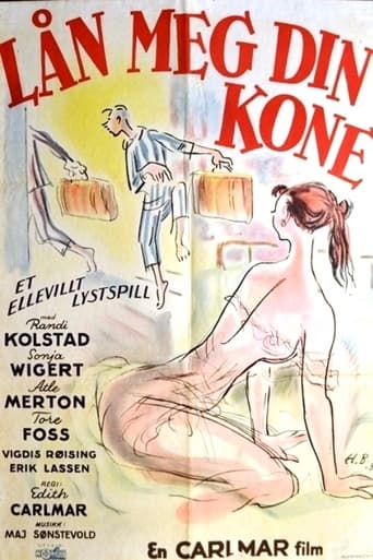 Poster of Lån meg din kone