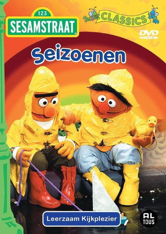 Sesamstraat - Seizoenen