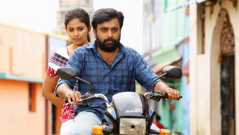 #5 Naadodigal 2