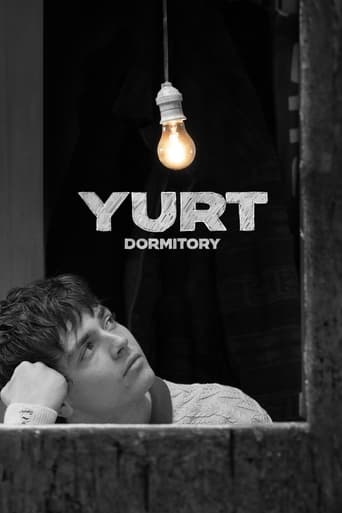 Poster of Yurt