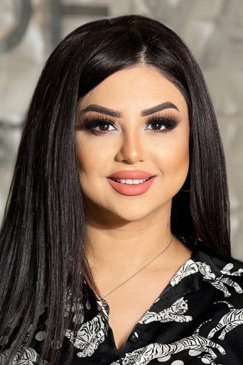 Foto de Xəyalə Quliyeva