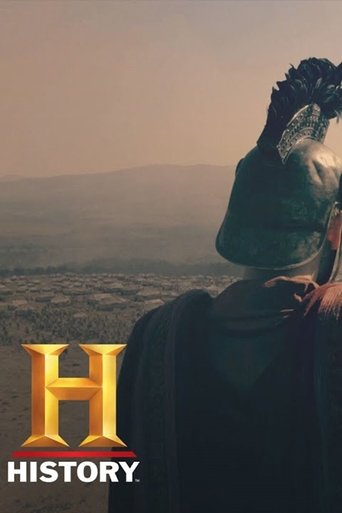 El Imperio Romano poster