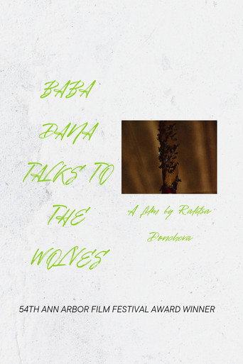 Baba Dana Talks to the Wolves