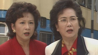 Episode 259 — Episode 259