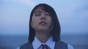 Наратаж (2017)