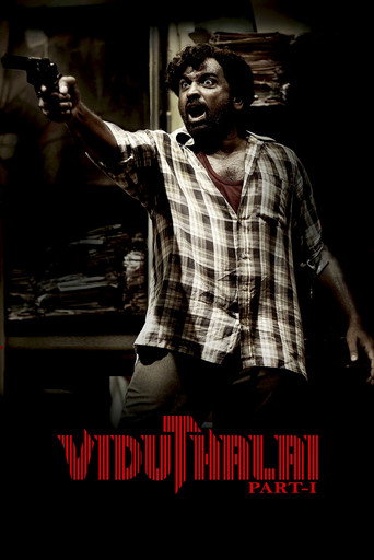 Poster 11