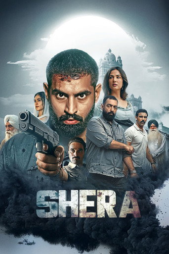 War of Shera (2026)
