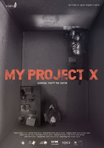 MY PROJECT X