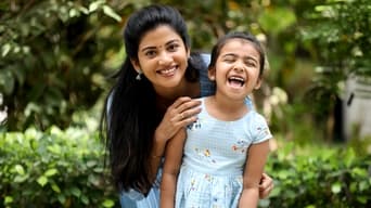 #14 Theera Kaadhal