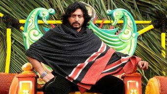 Mambattiyan (2011)