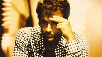 Гравець (1974)