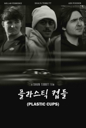 Plastic Cups