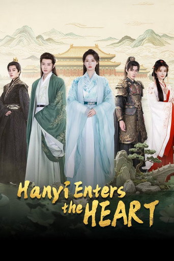 Hanyi Enters the Heart