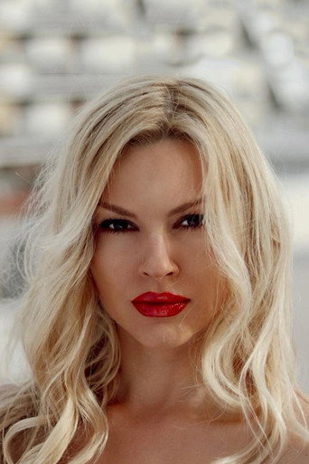 Foto de Βίκυ Κάβουρα