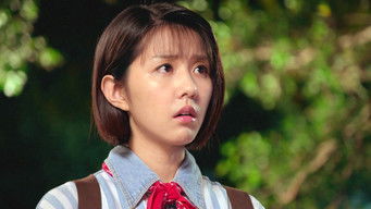 第33話：Episode 33