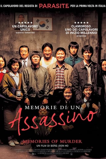 Memorie di un assassino Film completo ita 