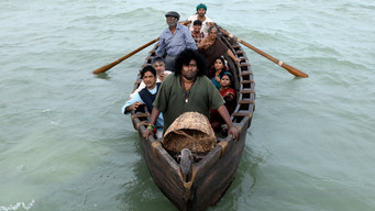 #16 Boat