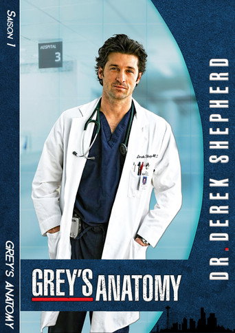 Grey's Anatomy - S1 - Poster