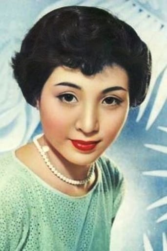 Image of Yuriko Tashiro