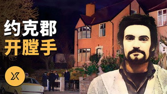 Episode 177