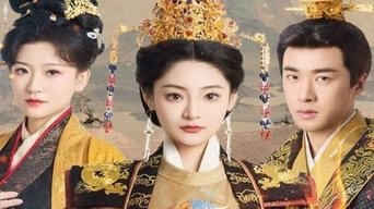 玲珑怒火踏山河 - S1E01
