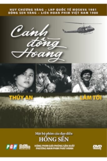 Poster of Cánh đồng hoang