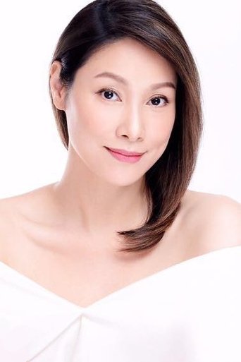 Image of Gina Tan