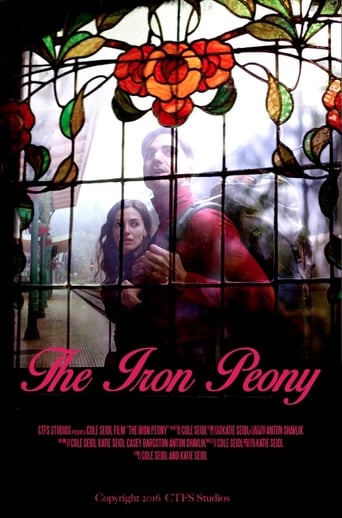 Poster of The Iron Peony