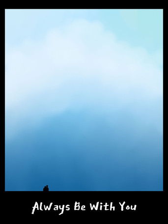 Cartell de The Definition of Grief