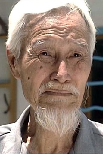 Image of Lui Tat