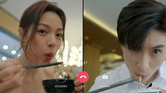 第20話:Episode 20 第20話:Episode 20