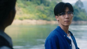 Episode 16 — Episode 16