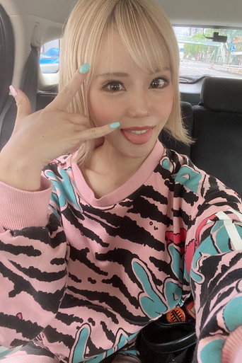 Foto de 来栖みく