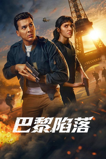 第 1 季