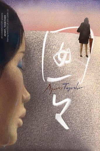 Poster of Apart, Together