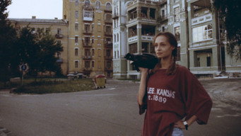 Сьомий маршрут (1997)