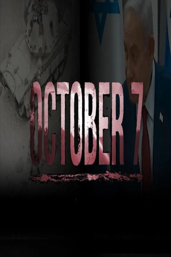 October 7 (2024)