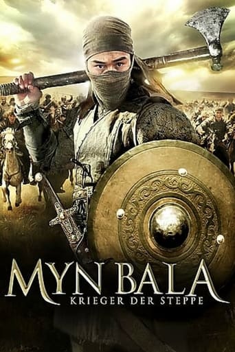 Poster of Myn Bala