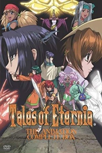 Tales of Eternia The Animation: Season 1
