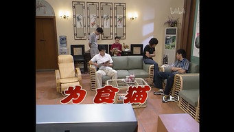 Episode 216
