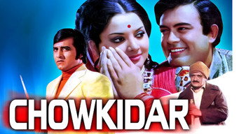 Chowkidar (1974)