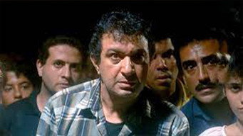 The Cry (1992)