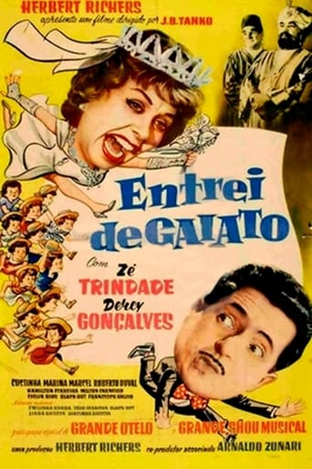 Poster of Entrei de Gaiato