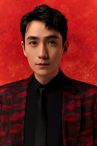 Imagen de Zhu Yilong