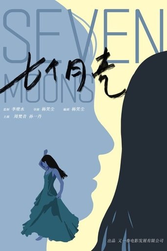 Seven Moons poster