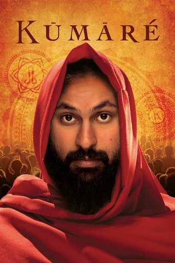 Kumaré poster image