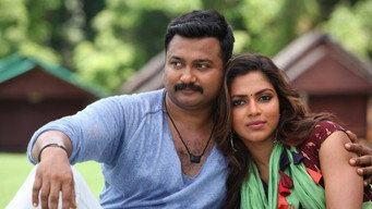 Thiruttu Payale 2 (2017)