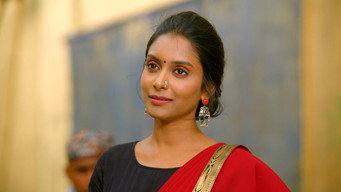 Billu Pakda Gaya