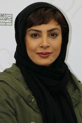 Image of Hadiseh Tehrani
