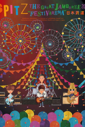 THE GREAT JAMBOREE 2014 "FESTIVARENA" Nippon Budokan